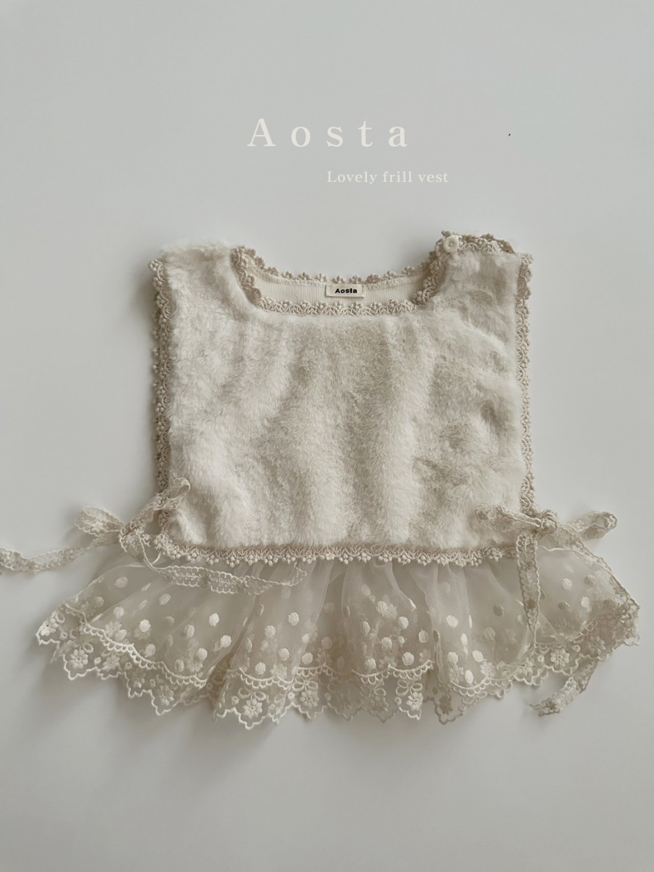 lace frill vest