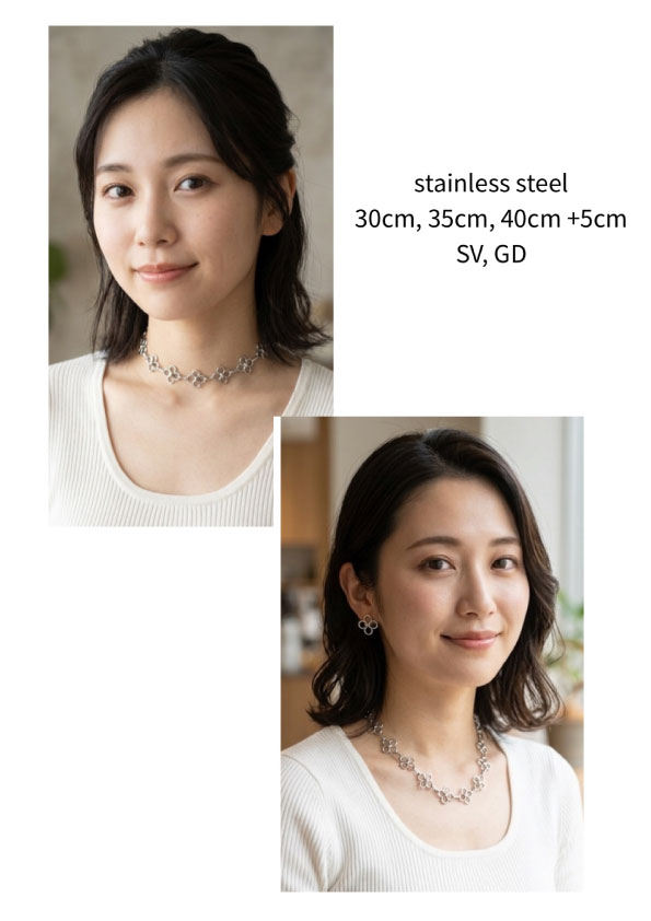 ipure이쁘레/2-873) 써지컬 17 necklace